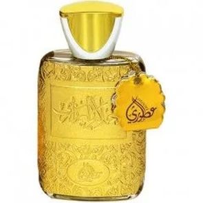Ahlam Al A'zara