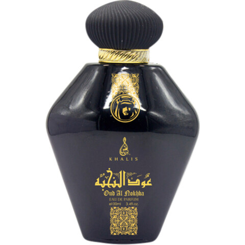 Sheikh Collection: Oud Al Nokhba