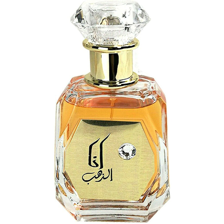 Ana Al Dhahab