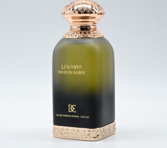 Dkhoon Amber