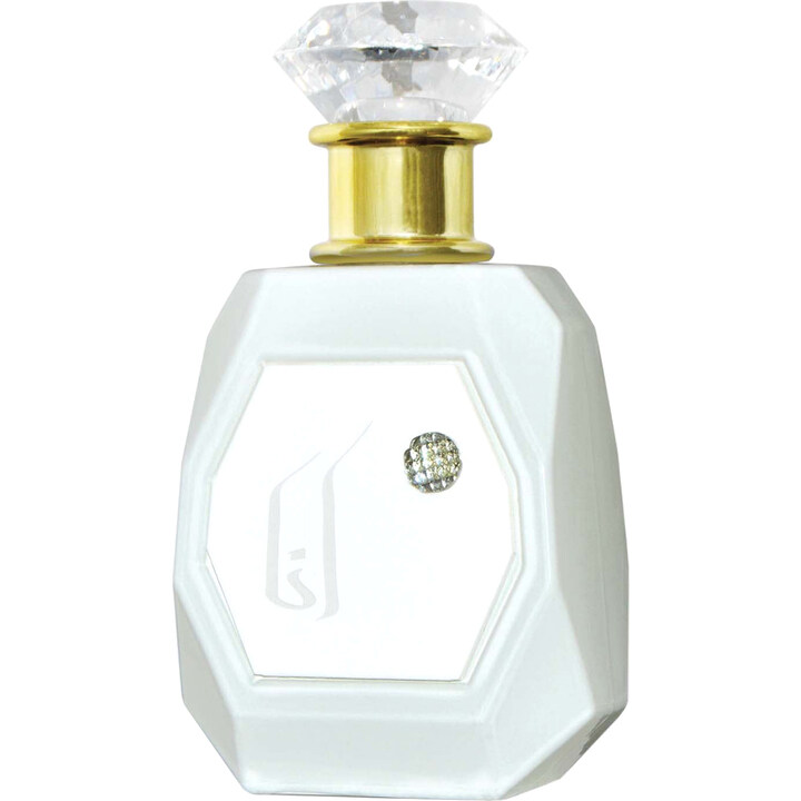 Ana (White)