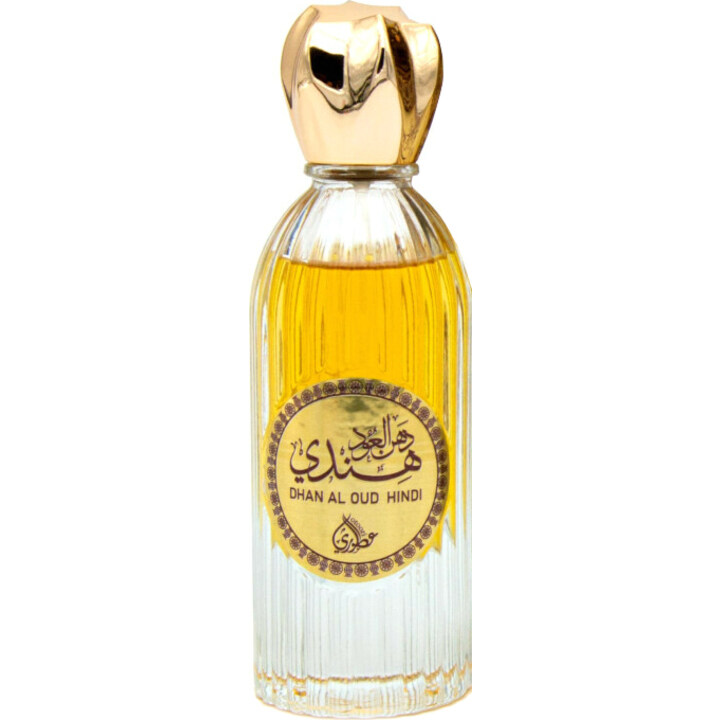 Dhan Al Oud Hindi (Eau de Parfum)