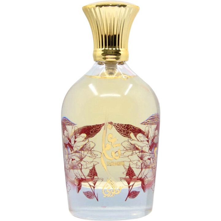 Tanaghum (Eau de Parfum)