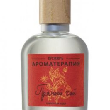 Spiced Tea (Пряный чай)