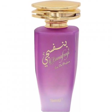 Banafsaji (Eau de Parfum)