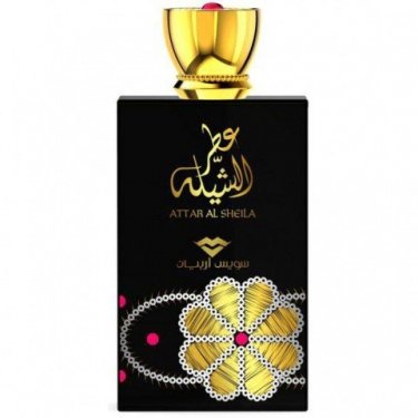 Attar al Sheila