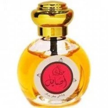 Asayel