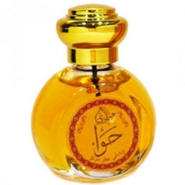 Hawwa