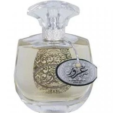 Guroor Silver