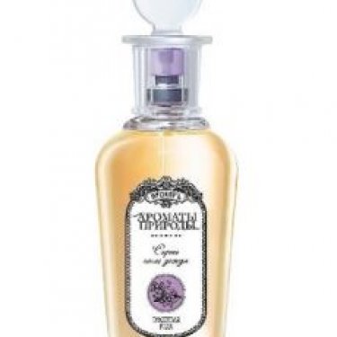 Lilac After The Rain / Сирень после дождя