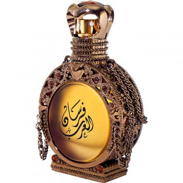 Fursan Al Arab