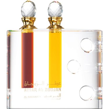 Attar Al Zoujan