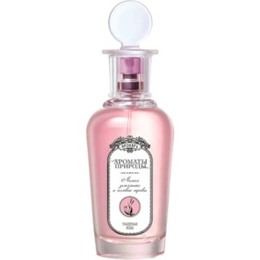 Aromaty prirody: Lesnaya Zemlyanika i Polevie Travi (Ароматы природы: Лесная земляника и полевые травы)