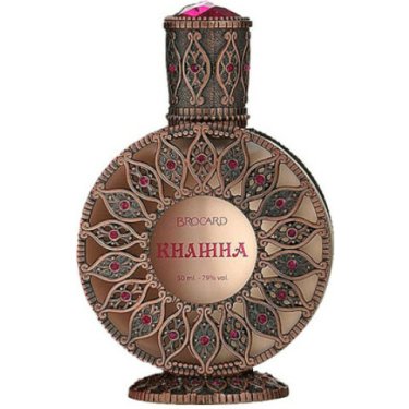 Princess / Княжна