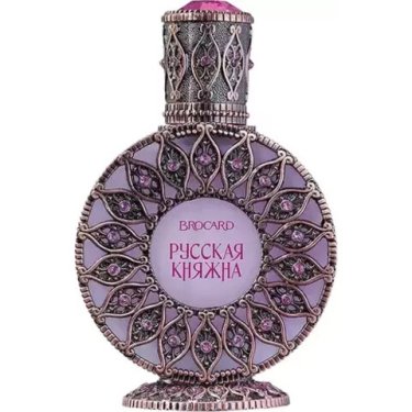 Russian Princess (Русская Княжна)