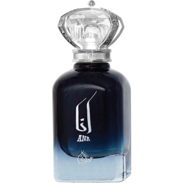 Ana (Blue)
