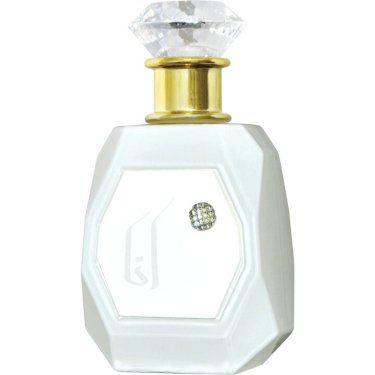Ana (White)