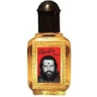 Afraid of the Dark: Charlie No. 5 (Parfum)