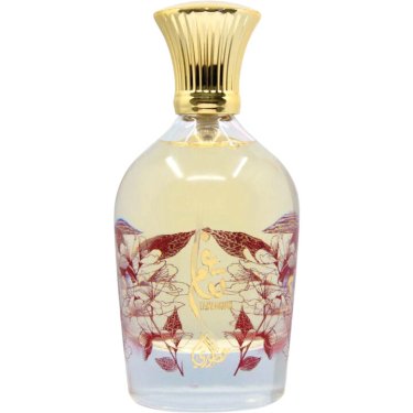 Tanaghum (Eau de Parfum)