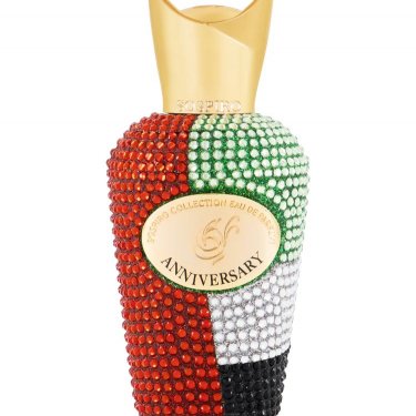 Anniversary Numbered Edition (2024)