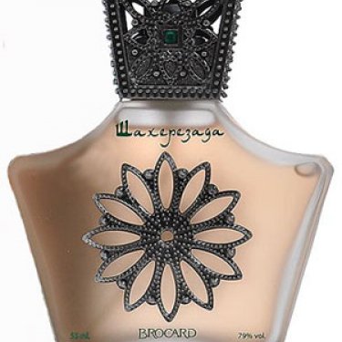 Shahrazad (Шахерезада)