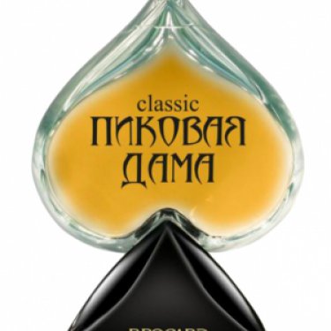 The Queen of Spades Classic