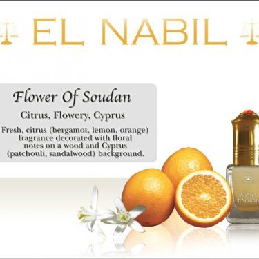 Flower of Soudan