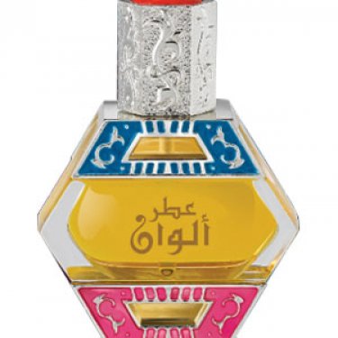Attar Alwan