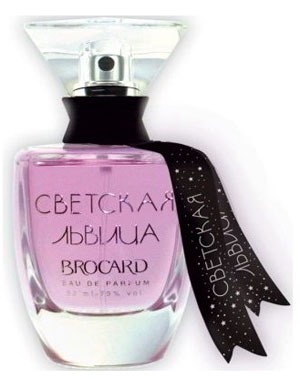 Socialite (Светская Львица)