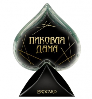 The Queen of Spades Modern