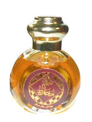 Mukhallat
